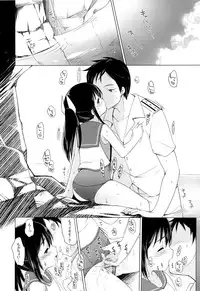 (C86) [French letter (Fujisaki Hikari)] 401 -Hitonatsu no Ayamachi- (Kantai Collection -KanColle-)