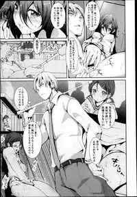 COMIC Megastore 2013-04