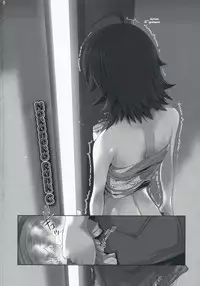 (C75) [ROUTE1 (Taira Tsukune)] NekoNeko Rank C (THE iDOLM@STER) [English]