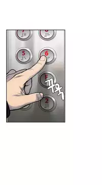 Ghost Love Ch.1-23.5 (English) (YoManga) (Ongoing)