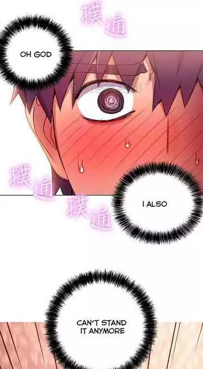 [Neck Pilllow] Stepmother Friends Ch.27/? [English] [Hentai Universe]