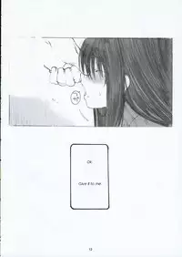 (C68) [Kansai Orange (Arai Kei)] Oono Shiki (Genshiken) [English] =LWB=