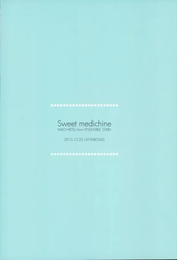 Sweet medicine