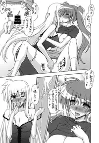[Syamisen Koubou (Koishikawa)] WAKE UP, FRENZY! (Mahou Shoujo Lyrical Nanoha) [Digital]