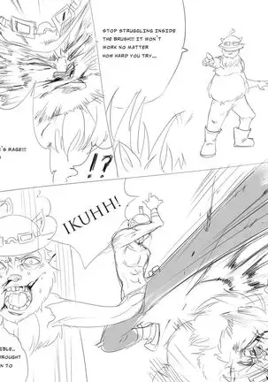 Teemo's Malady Upscaled