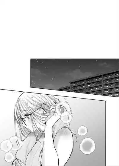 Akazukin-kun kara wa Nigerarenai 2