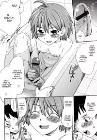 [Souko Souji] Furofuro! (COMIC Tenma 2011-07) [English] {desudesu}