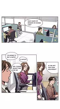 [Ramjak] Atonement Camp Ch.1-38 (English) (Ongoing)