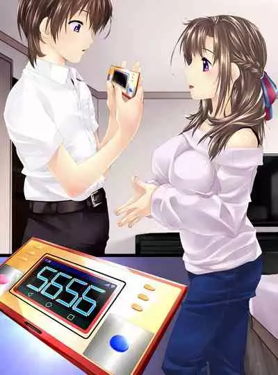 [Shinenkan (Shizuki Shuuya, Toki)] Ningen Chokinbako Seizouki Ⅲ ~Okaa-san ga Azukatte A·Ge·Ru♥~