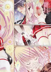 Manga Bangaichi 2007-10