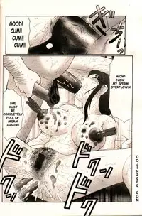 COMIC MUJIN 2000-02 [English] [dojin2000]