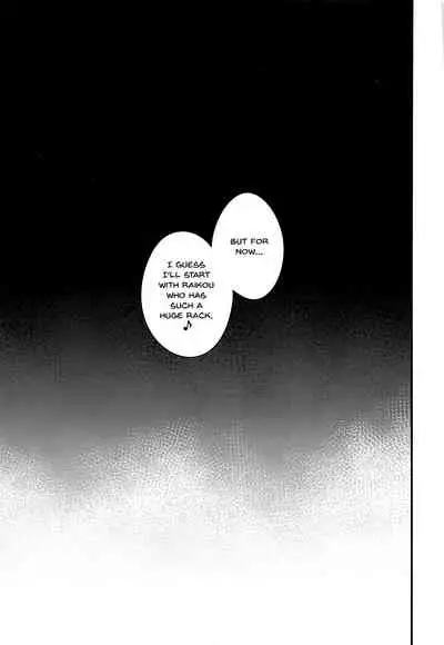 (C97) [Nasi-pasuya (Nasipasuta)] Musashi-chan no NTR Saimin | Hypno NTR With Musashi-Chan (Fate/Grand Order) [English] {Doujins.com}