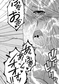 COMIC Milf 2015-06 Vol. 24