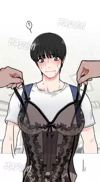 [The Jinshan] Sadistic Beauty Ch.1-23 (English) (Ongoing)