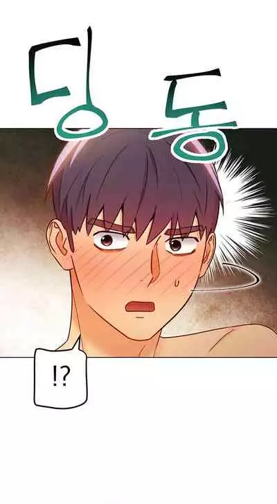 [Neck Pilllow] Stepmother Friends Ch.60/? [English] [Hentai Universe] NEW! 10/12/2021