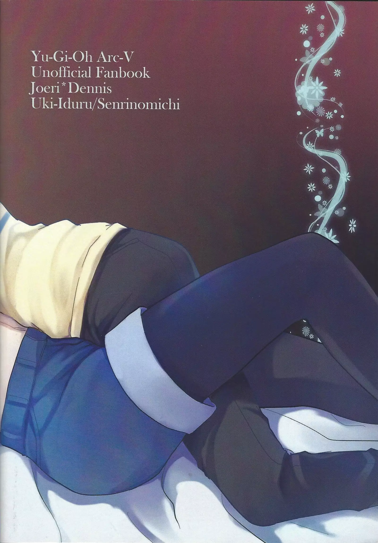 Saitei na Koi o Shiyou