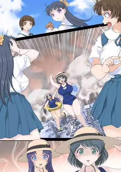 Rokunen Otona-gumi Collection 2022