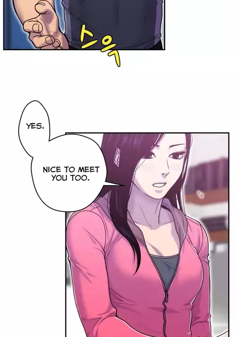 Ghost Love Ch.1-10