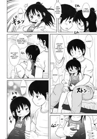 (C76) [BOOKS Takada (Yoshi Puu)] Watashi to Sensei to (Mitsudomoe) [English] [desudesu]