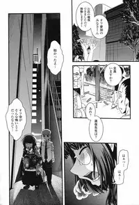 Comic Penguin Club 2008-04