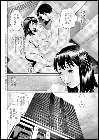 Action Pizazz 2020-05