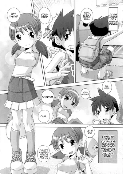 Hajimete no Hatsujouki Ch. 1-3