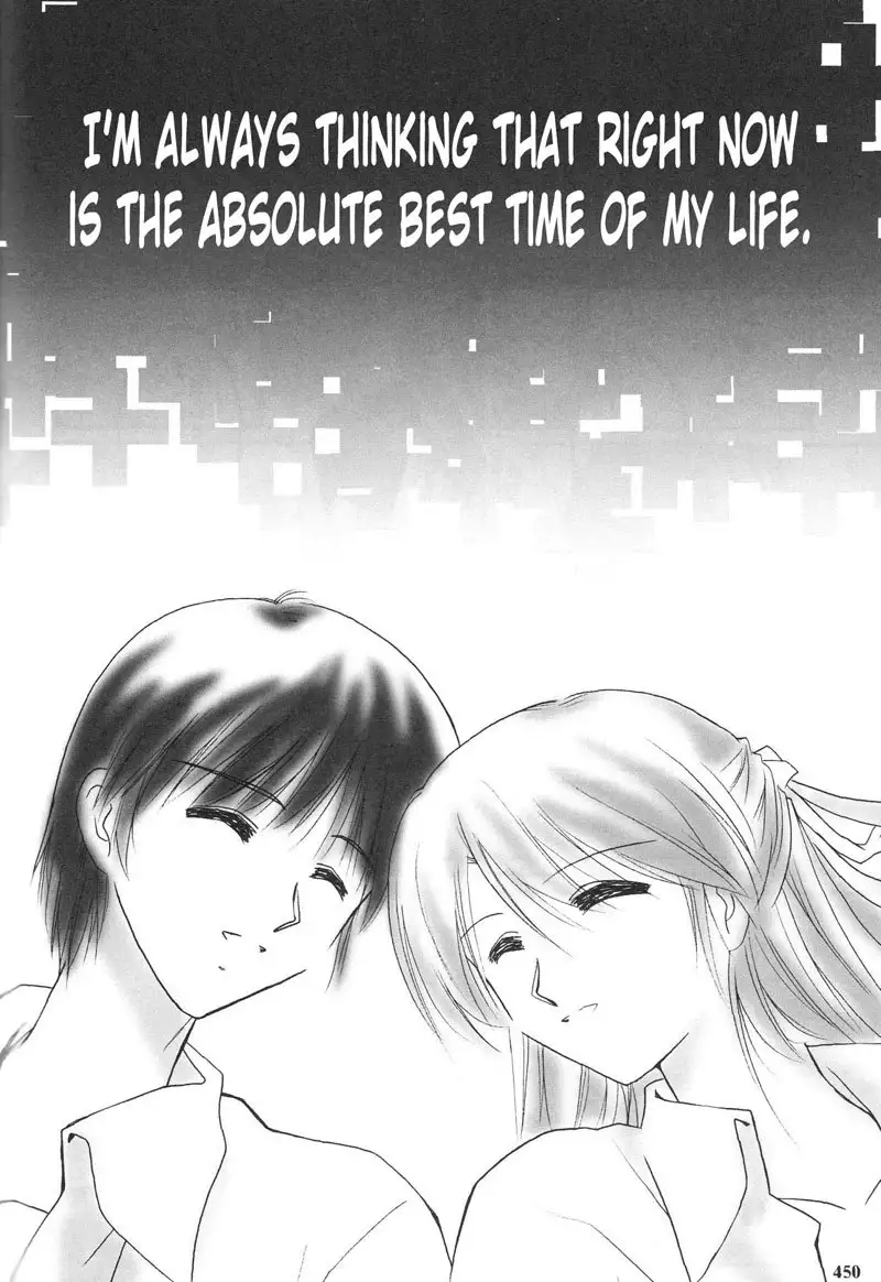 Epilogue of Evangelion Pt5