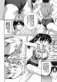 [Arai Kaikan] Kyonyu Jyogakuin