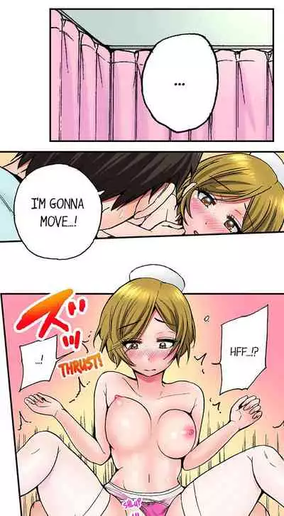 Pranking the Working Nurse Ch.9/?