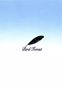 Kaga-san Muboubi da!