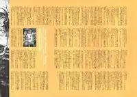 [Nishieda] Dendrobium