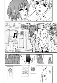 [Seigyoku] Tokareta Kusabi | Unraveled Bond (Namadashi Cho Inbo 2) [English] [SaHa]