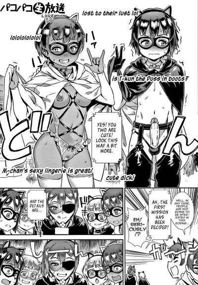 [Jairou] Live! [English] [MrBubbles]