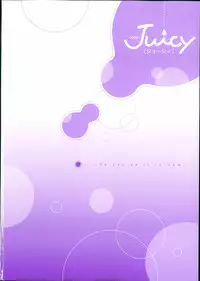 Juicy No.2 2013-07