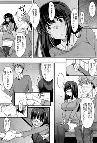 COMIC HOTMiLK 2015-05