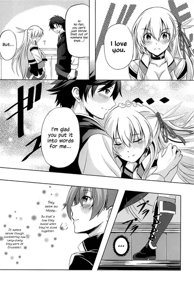 Dai II Bunkou no Ichiban Jounetsuteki na Houkago SIDE:A