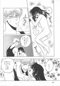 [Dr. Ten] Lolita Store