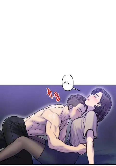 Ghost Love Ch.1-10