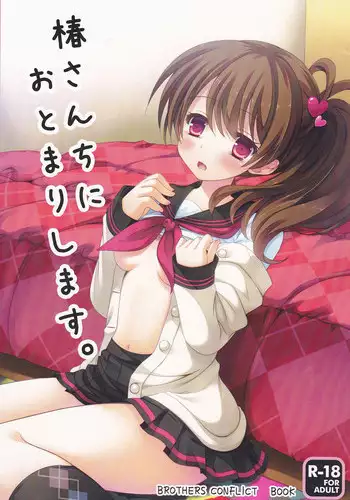 [Lemon no Omise (Furukawa Lemon)] Tsubaki-san chi ni Otomari shimasu. (Brothers Conflict) [2013-08-31]