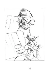 (C57) [Asanoya (Kittsu)] Genki ja nai kko (Martian Successor Nadesico)