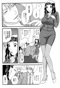 COMIC Momohime 2007-05