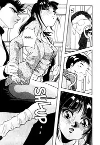 [Yukio Yukimino] Kokan ni Ekubo -Dimples Down Below- [English]