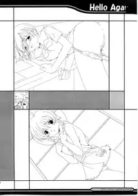 (C61) [Kitchen Nose (Kazakami Shun)] Nejineji