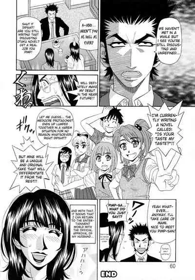 Mama ga Idol!? Ch.1-3