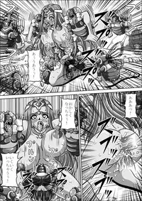 [Pyramid house] Hae Benki Shimai (Dragon Quest IV)