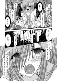 (C73) [valssu (Charu)] MELON ni Kubittake! III (Tales of the Abyss) [Digital]