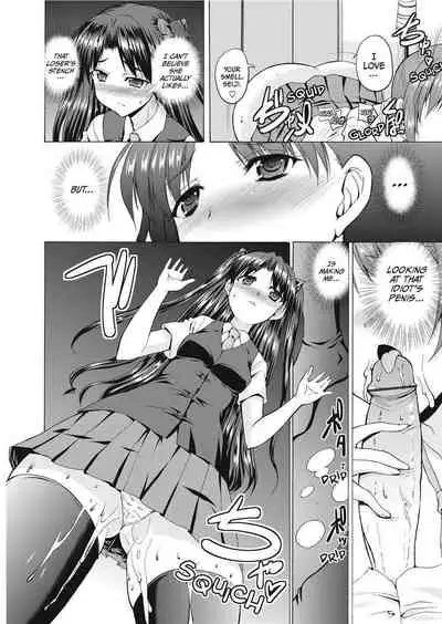 [Takeuchi Kazuma] The Dirty Triangle [English] [Project-H] [Uncensored]