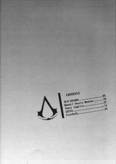 Honey! Sweets Mentor.