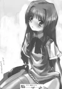 (C66) [Doujin Hoops] Sweet Poison/ Bitter Honey (Onegai Teacher, Onegai Twins)