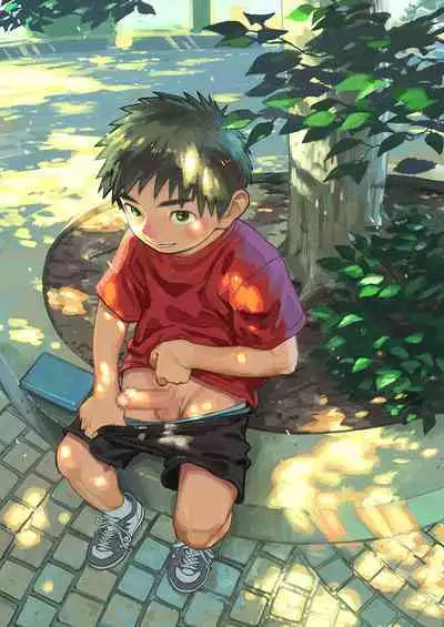 Monthly Shounen Zoom 2024-05